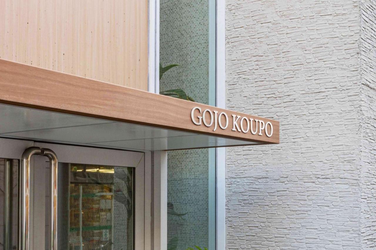 Bijou Suites Serenity Osaka Exterior foto